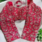 Pink Long Sleeve Blouse With Dull Gold Embellishment