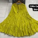 Flared cotton skirt (7m flare)